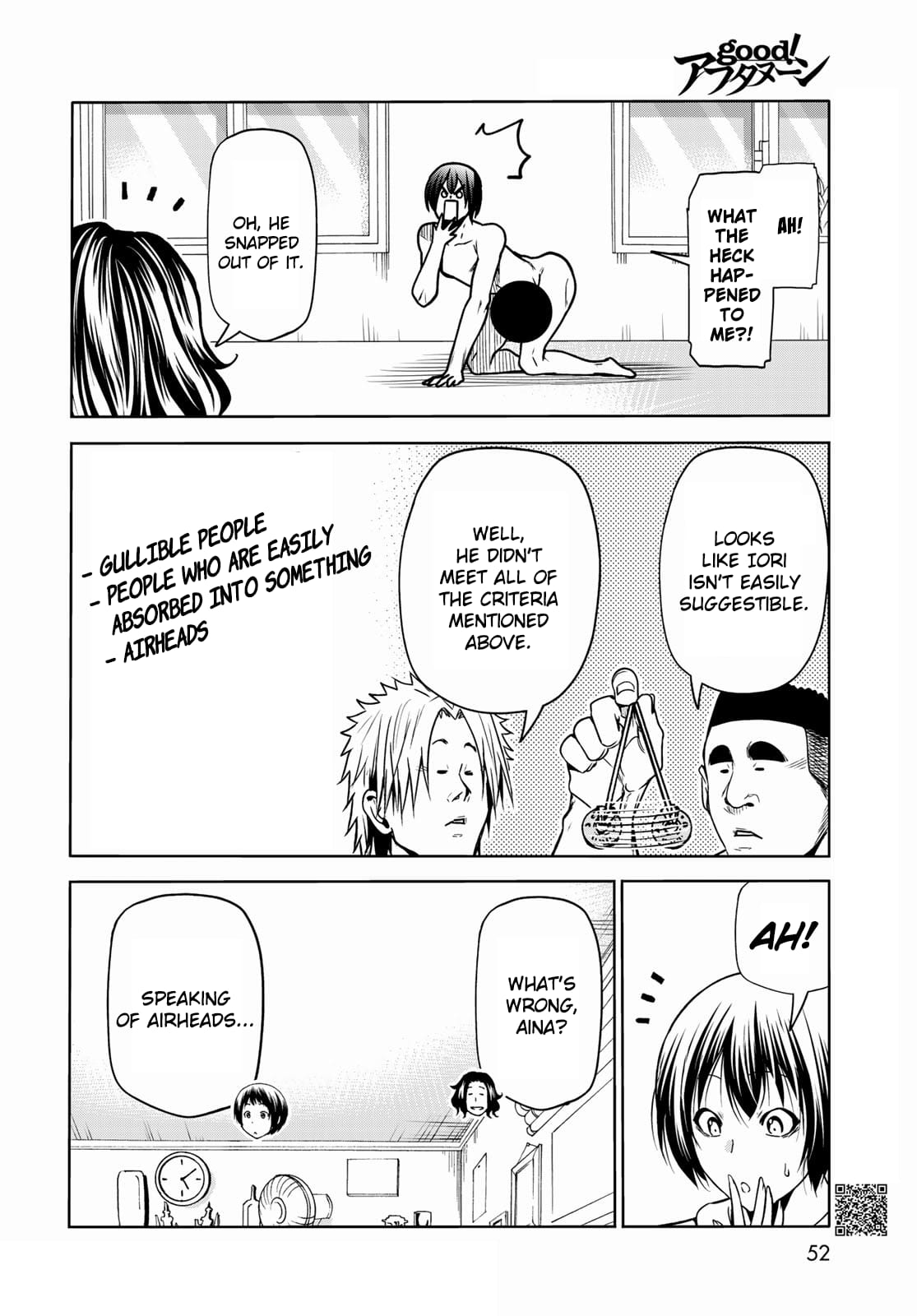 Grand Blue, Chapter 73 image 16